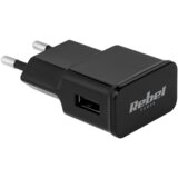 Rebel USB punjač za zid od 1000mA | shoptok.hr