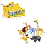 Cogo Kocke životinje | Eponuda.com