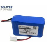Telit Power Baterija NiMH 12V 2000mAh za Biocare Medical Ecg-100, Ecg-300, Ecg300a ( P-2380 ) | ePonuda.com