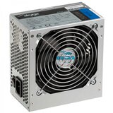 Power Supply AKYGA AK-B1-500 Basic 500W, DC 3.3/5/±12V, 1x120, w/o power cord | shoptok.hr