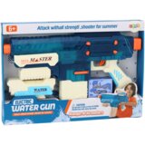  Punjiva vodena puška za igru M416 500 ml, domet 8-10 m | shoptok.hr