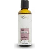 farfalla bio njegujuće ulje – argan Cijene
