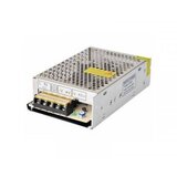 CERBERUS Napajanje DC 12V 10A box SPB-120 | ePonuda.com