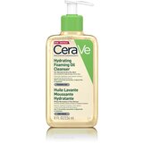 CeraVe hidrantno ulje za čišćenje kože 236ml cene