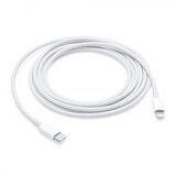 Apple Lightning–USB C kabel (2 metar) (mkq42zm/a) Cijene