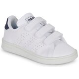 Adidas PATIKE Advantage CF C Cene