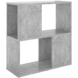 vidaXL Ormarić za knjige siva boja betona 60x24x63cm konstruirano drvo | shoptok.hr