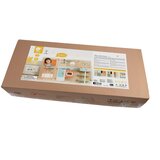 Classic World Moja drvena kuća ( 1037238 ) | ePonuda.com