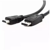 Gembird MONITOR Cable, DisplayPort/HDMI M/M, 3m | ePonuda.com