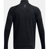 Under Armour Men's Sweatshirt UA LAUNCH ELITE CW HALF ZIP - Men's | Eponuda.ba