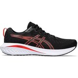 Asics Nizke superge GEL EXCITE 10 Črna Cene