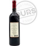  Vinis Merlot 2015 0,75L | ePonuda.com