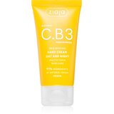 Ziaja Vitamin C.B3 Niacinamide vlažilna krema za roke 50 ml Cene