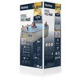 bazen 427 x 250 x 100 cm Bestway 56946 - sivi | shoptok.hr
