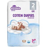 Violeta Pelene DC Air Dry Cotton Feeling 2 64/1 | Eponuda.ba