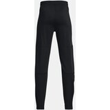 Under Armour Boys' sports pants UA B's Challenger Train Pant | shoptok.hr