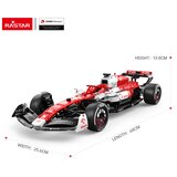  R/C 1:8 Alfa Romeo F1 C42 Bricks R/C RASTAR | shoptok.hr