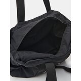 Sinsay Sportska torba s natpisom | shoptok.hr