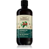 Green Pharmacy Body Care Green coffee & Ginger Oil gel za tuširanje 500 ml | shoptok.hr