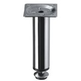  Nogica 150mm krom Cijene