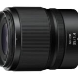 Nikon objektiv Z 35mm f/1.4 81640 | Eponuda.com