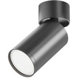 MAYTONI Reflektor Focus S Cene