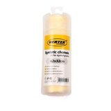 Amio krpa za avto 42x32cm v tulcu | Shoptok.si