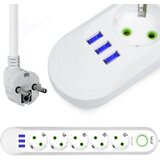 VERKGROUP Električni razdelilec 5 vtičnic 230V 3x USB polnilec 3A bel 5m, (20385870) Cene