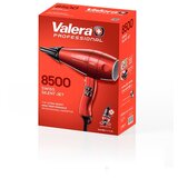 Valera Swiss Silent Jet 8500 Ionic Rotocord profesionalni sušilec za lase z ionizatorjem za volumen in sijaj | Shoptok.si