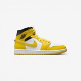 Nike Modne superge 1 Mid Bela | Shoptok.si