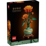 Lego Icons Chrysanthemum 10368 Cene