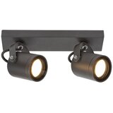 Rabalux elva,spoljna zidna.,GU10 2X35W | Eponuda.com