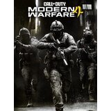  call of duty: modern warfare 4 (windows/xbox series x|s) xbox live key global Cene