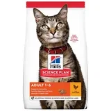 hill's science plan cat adult piletina - 1.5 kg