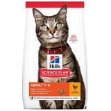 Hill’s Science Plan Adult piletina - 1,5 kg | shoptok.hr