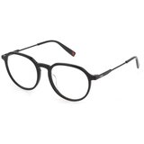 Fila vfi212510700 sarena Cijene