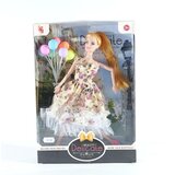  LUTKA 28CM BEAUTY DELICATE | Eponuda.ba