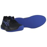 Asics 1041A509001 sarena | shoptok.hr