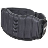 Ring kaiš za bodybuilding i powerlifting rx PS-1101-M | Eponuda.com