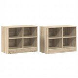 Ormarić za krevet s policom 2 pcs Hrast sonoma 66 x 33 x 48 cm | Eponuda.ba