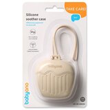BabyOno Silikonska kutijica za dudu, bež | shoptok.hr