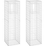 Gabionske stupne košare 2 kom 50 x 50 x 180 cm željezne | shoptok.hr
