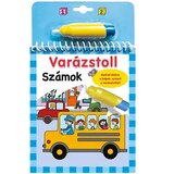  Čarobna olovka - Bojanka sa brojevima Cijene