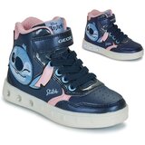 Geox Visoke superge J SKYLIN GIRL STITCH | Shoptok.si