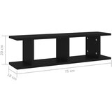  Zidne police 2 kom crne 75 x 18 x 20 cm konstruirano drvo | shoptok.hr