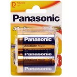 Panasonic LR20 ALKALNA PILA, (21781419) | Shoptok.si