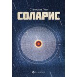 Sumatra izdavaštvo Stanislav Lem - Solaris | Eponuda.com