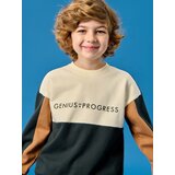 Sinsay Komplet trenirke | shoptok.hr