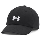 Under Armour 1376705001 Crna Cijene
