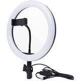 Ring FILL LIGHT 10INCH LC666 Cijene